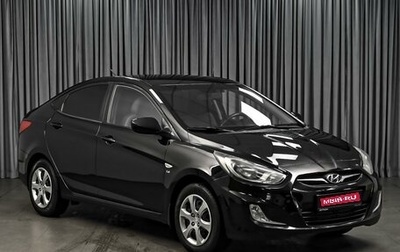 Hyundai Solaris II рестайлинг, 2012 год, 899 000 рублей, 1 фотография