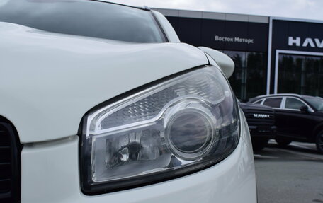 Nissan Qashqai+2 I, 2012 год, 1 197 000 рублей, 11 фотография