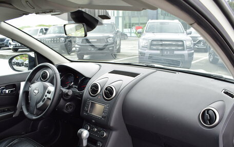 Nissan Qashqai+2 I, 2012 год, 1 197 000 рублей, 15 фотография