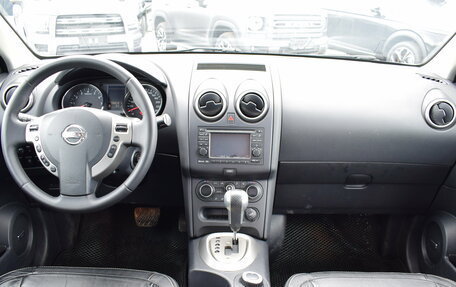 Nissan Qashqai+2 I, 2012 год, 1 197 000 рублей, 16 фотография