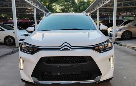 Citroen C3 III, 2023 год, 1 600 000 рублей, 2 фотография