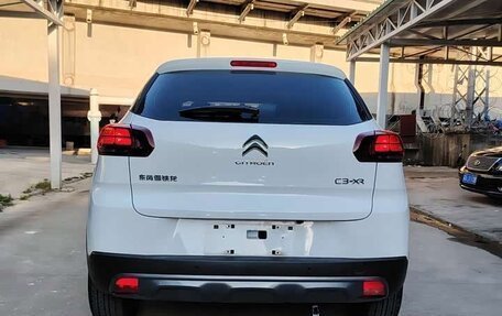 Citroen C3 III, 2023 год, 1 600 000 рублей, 5 фотография