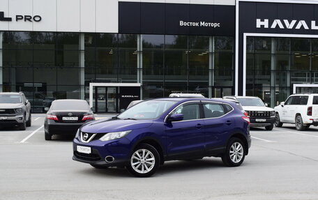 Nissan Qashqai, 2014 год, 1 420 000 рублей, 2 фотография