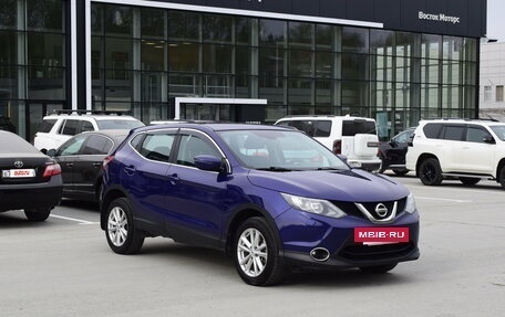 Nissan Qashqai, 2014 год, 1 420 000 рублей, 3 фотография