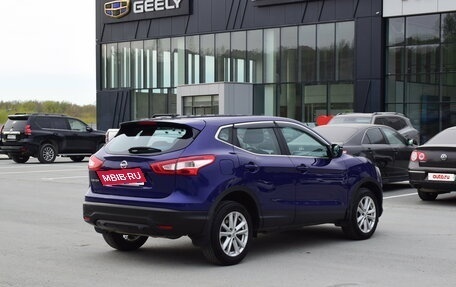 Nissan Qashqai, 2014 год, 1 420 000 рублей, 4 фотография