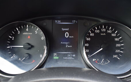 Nissan Qashqai, 2014 год, 1 420 000 рублей, 18 фотография