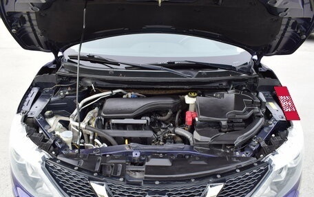 Nissan Qashqai, 2014 год, 1 420 000 рублей, 10 фотография
