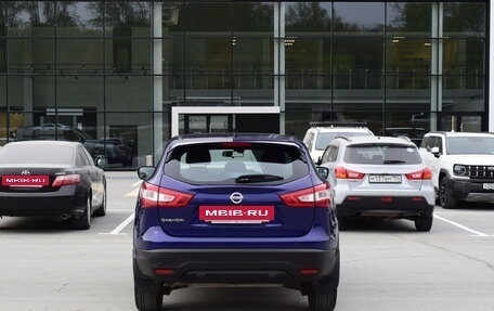 Nissan Qashqai, 2014 год, 1 420 000 рублей, 9 фотография
