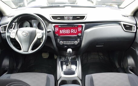 Nissan Qashqai, 2014 год, 1 420 000 рублей, 16 фотография