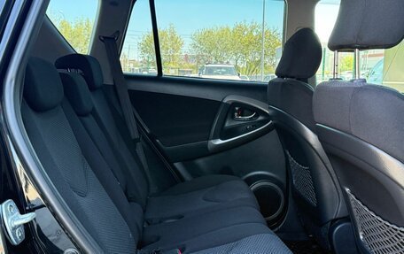 Toyota RAV4, 2006 год, 1 090 000 рублей, 10 фотография