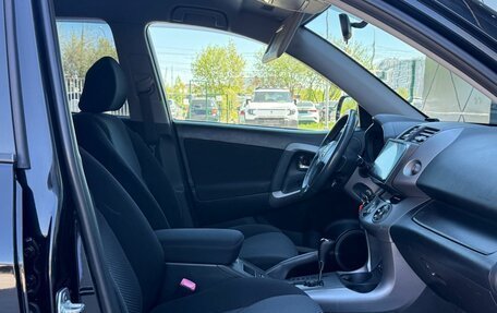 Toyota RAV4, 2006 год, 1 090 000 рублей, 11 фотография