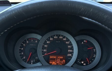 Toyota RAV4, 2006 год, 1 090 000 рублей, 14 фотография