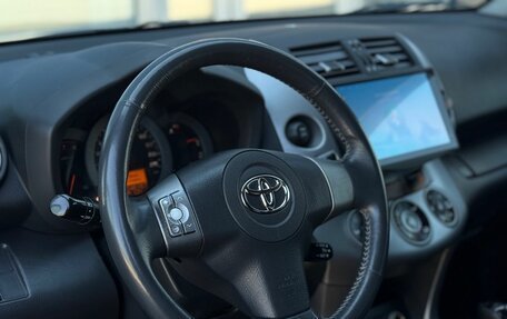 Toyota RAV4, 2006 год, 1 090 000 рублей, 13 фотография