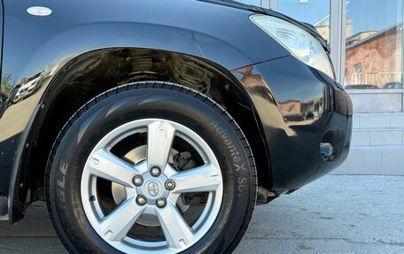 Toyota RAV4, 2006 год, 1 090 000 рублей, 9 фотография