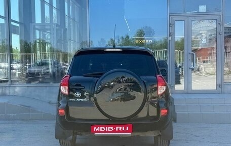Toyota RAV4, 2006 год, 1 090 000 рублей, 6 фотография