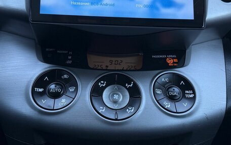 Toyota RAV4, 2006 год, 1 090 000 рублей, 20 фотография