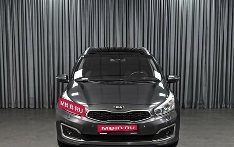 KIA cee'd III, 2016 год, 1 570 000 рублей, 3 фотография