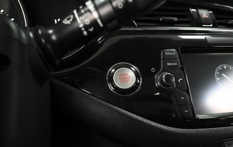KIA cee'd III, 2016 год, 1 570 000 рублей, 20 фотография