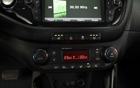 KIA cee'd III, 2016 год, 1 570 000 рублей, 17 фотография