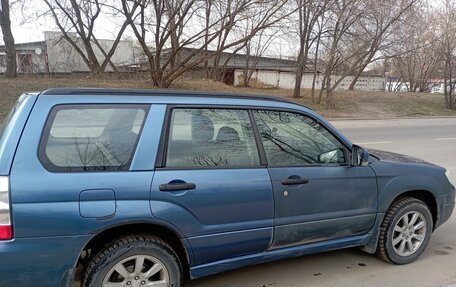 Subaru Forester, 2006 год, 600 000 рублей, 4 фотография