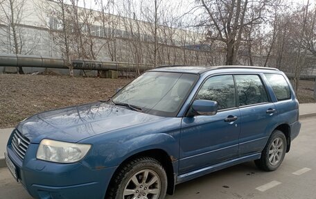 Subaru Forester, 2006 год, 600 000 рублей, 2 фотография