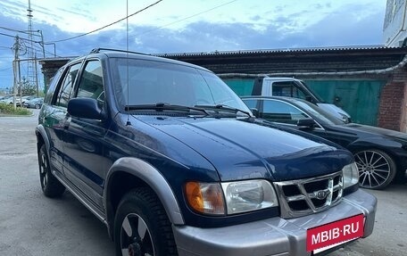 KIA Sportage IV рестайлинг, 1999 год, 315 000 рублей, 2 фотография