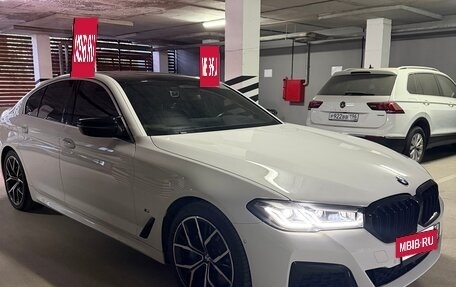BMW 5 серия, 2020 год, 5 500 000 рублей, 12 фотография