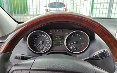 Mercedes-Benz GL-Класс, 2008 год, 1 450 000 рублей, 11 фотография