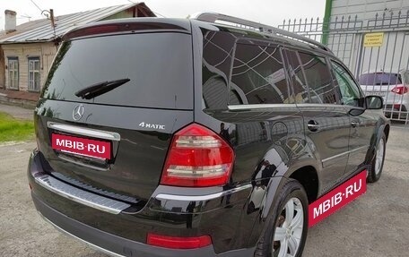 Mercedes-Benz GL-Класс, 2008 год, 1 450 000 рублей, 5 фотография