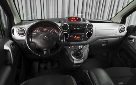 Citroen Berlingo II рестайлинг, 2011 год, 699 000 рублей, 6 фотография