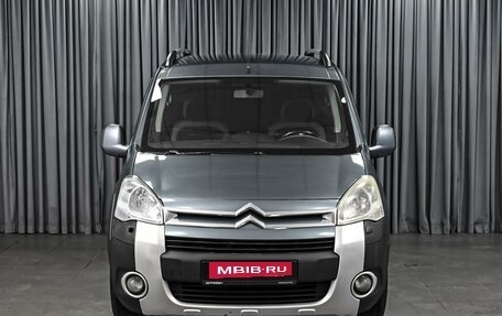 Citroen Berlingo II рестайлинг, 2011 год, 699 000 рублей, 3 фотография