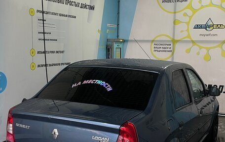 Renault Logan I, 2011 год, 380 000 рублей, 16 фотография