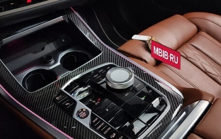 BMW X7, 2025 год, 15 850 000 рублей, 15 фотография