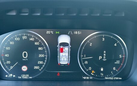 Volvo XC90 II рестайлинг, 2019 год, 4 790 000 рублей, 7 фотография