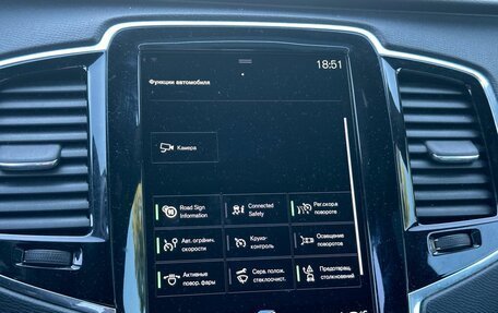 Volvo XC90 II рестайлинг, 2019 год, 4 790 000 рублей, 8 фотография
