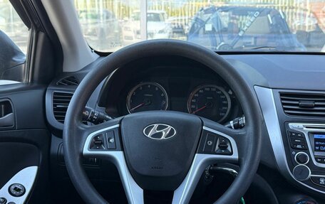 Hyundai Solaris II рестайлинг, 2015 год, 1 070 000 рублей, 13 фотография