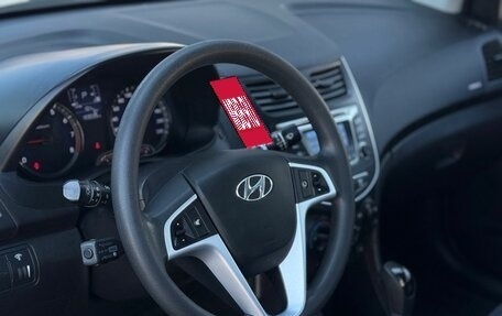 Hyundai Solaris II рестайлинг, 2015 год, 1 070 000 рублей, 14 фотография