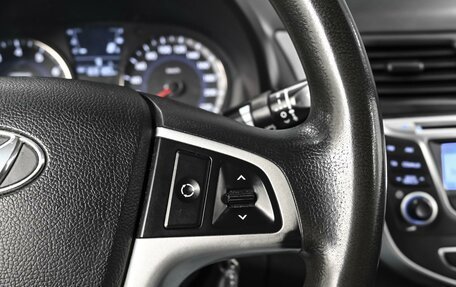 Hyundai Solaris II рестайлинг, 2012 год, 899 000 рублей, 18 фотография