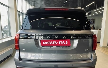 Haval H5, 2026 год, 4 199 000 рублей, 4 фотография