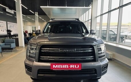 Haval H5, 2026 год, 4 199 000 рублей, 3 фотография