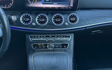 Mercedes-Benz E-Класс, 2019 год, 3 200 000 рублей, 14 фотография