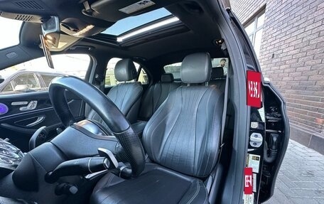 Mercedes-Benz E-Класс, 2019 год, 3 200 000 рублей, 11 фотография