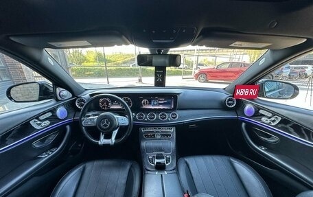 Mercedes-Benz E-Класс, 2019 год, 3 200 000 рублей, 13 фотография