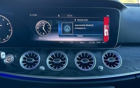Mercedes-Benz E-Класс, 2019 год, 3 200 000 рублей, 16 фотография