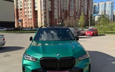 BMW X5, 2023 год, 11 999 999 рублей, 1 фотография