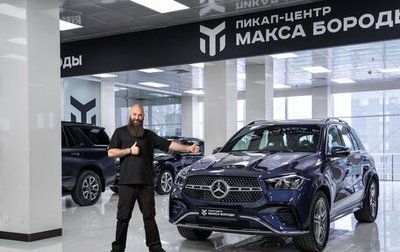 Mercedes-Benz GLE, 2025 год, 12 290 000 рублей, 1 фотография