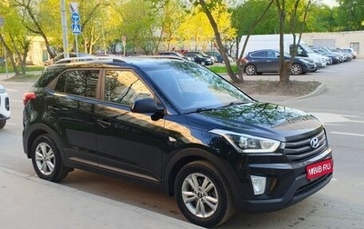 Hyundai Creta I рестайлинг, 2017 год, 1 440 000 рублей, 1 фотография