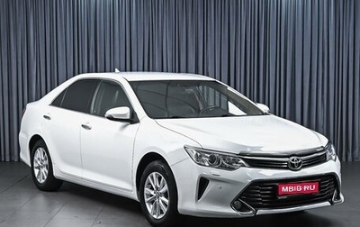 Toyota Camry, 2016 год, 2 124 000 рублей, 1 фотография