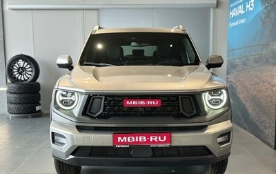 Haval H7, 2026 год, 3 999 000 рублей, 1 фотография
