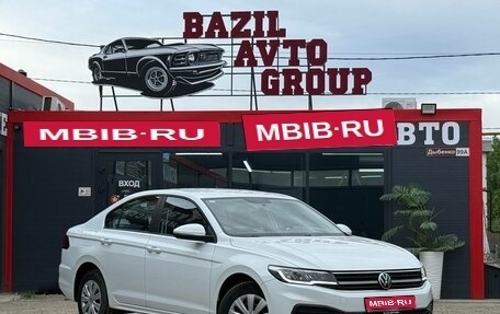 Volkswagen Bora, 2022 год, 1 890 000 рублей, 1 фотография